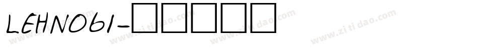 LEHN061字体转换