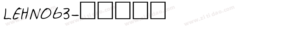 LEHN063字体转换