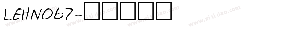 LEHN067字体转换