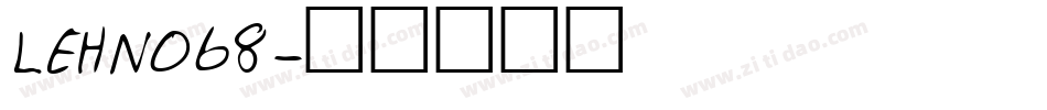 LEHN068字体转换