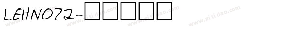 LEHN072字体转换