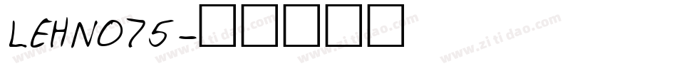 LEHN075字体转换