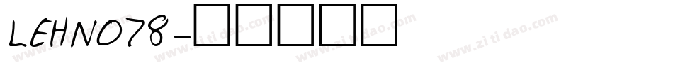 LEHN078字体转换