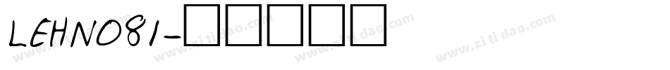 LEHN081字体转换