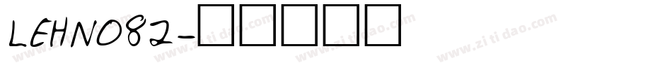 LEHN082字体转换