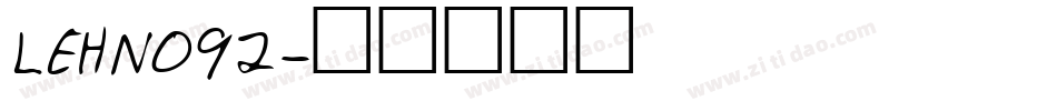 LEHN092字体转换