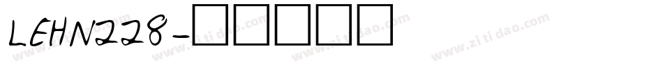 LEHN228字体转换