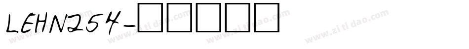 LEHN254字体转换