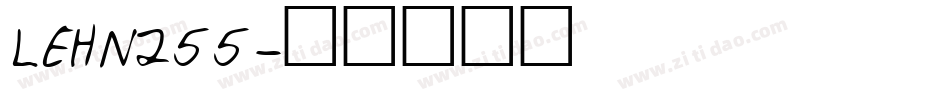 LEHN255字体转换