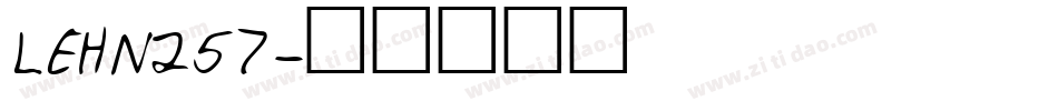 LEHN257字体转换