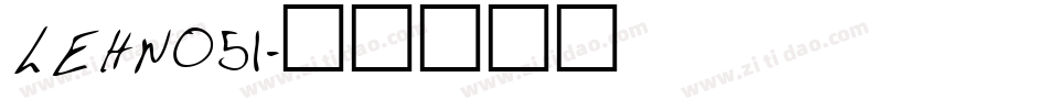 LEHN051字体转换