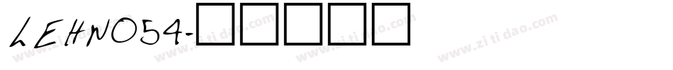 LEHN054字体转换