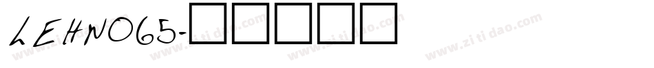 LEHN065字体转换