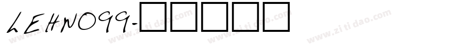 LEHN099字体转换