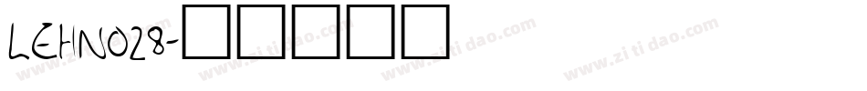LEHN028字体转换