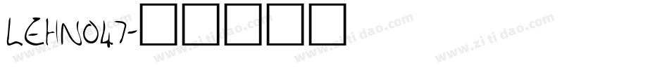 LEHN047字体转换