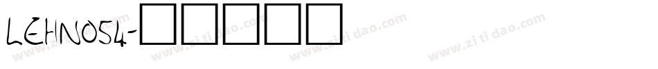 LEHN054字体转换