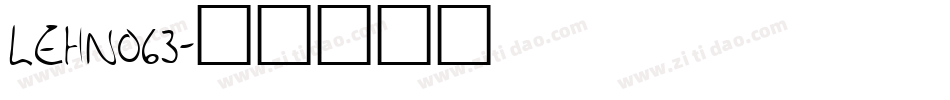 LEHN063字体转换