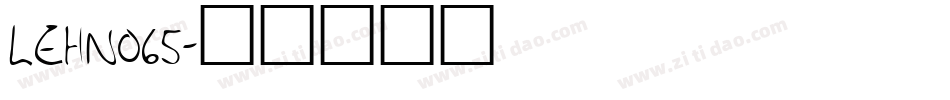 LEHN065字体转换