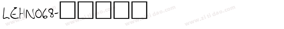 LEHN068字体转换