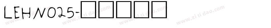 LEHN025字体转换