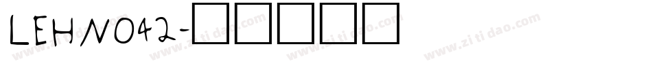 LEHN042字体转换