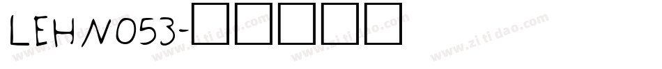 LEHN053字体转换