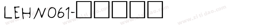 LEHN061字体转换
