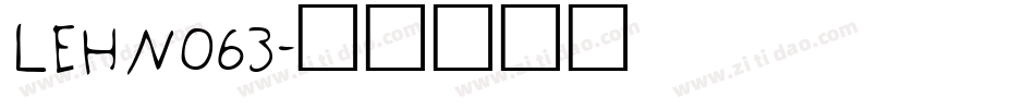 LEHN063字体转换