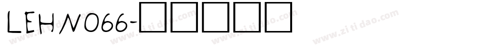 LEHN066字体转换