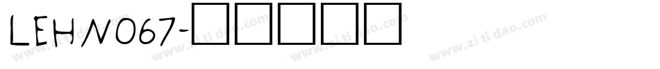 LEHN067字体转换