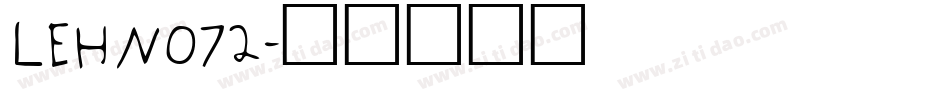 LEHN072字体转换