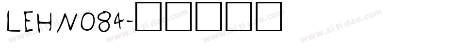 LEHN084字体转换