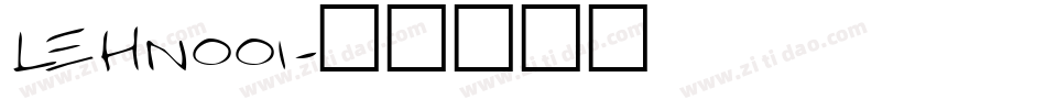 LEHN001字体转换