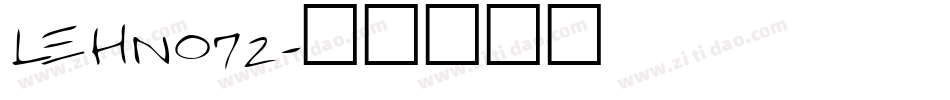 LEHN072字体转换