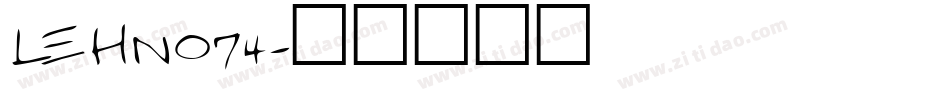 LEHN074字体转换