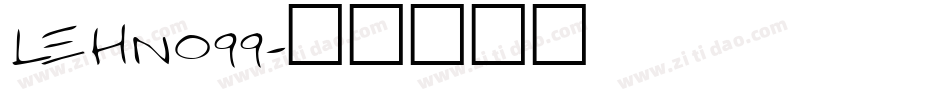 LEHN099字体转换