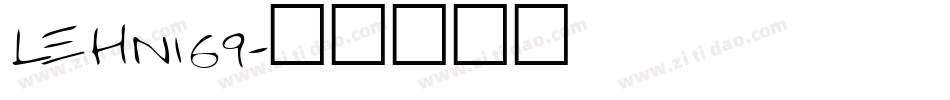 LEHN169字体转换