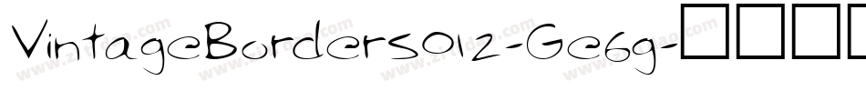 VintageBorders012-Ge6g字体转换