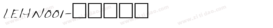 LEHN001字体转换