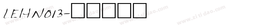 LEHN013字体转换