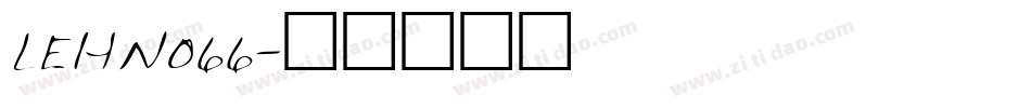 LEHN066字体转换