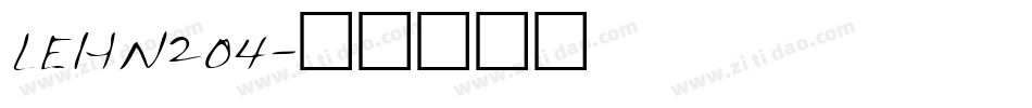 LEHN204字体转换