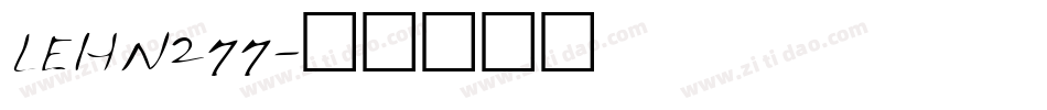 LEHN277字体转换