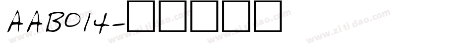 AAB014字体转换