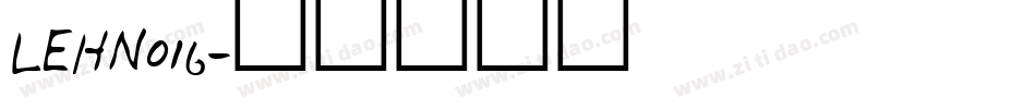 LEHN016字体转换