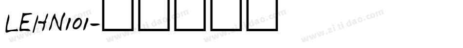 LEHN101字体转换