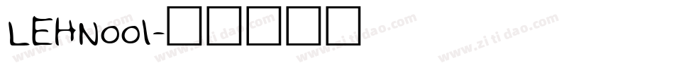 LEHN001字体转换