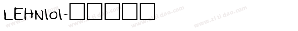 LEHN101字体转换