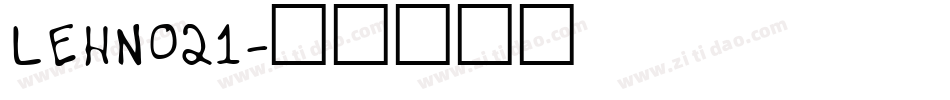 LEHN021字体转换
